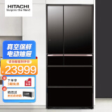 日立（HITACHI）R-WX690KC日本原装进口电动抽屉风冷无霜自动制冰真空冰温保鲜多门电冰箱 670升 水晶黑色