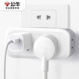 公牛一转多拓展排插一转二插座一分四电源转换器墙壁多功能不带线无线插板多项多空转接头家用扦板面板 无开关 可插4个电器GN-904