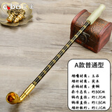 艾宝（abo） 复古传统黄铜旱烟袋锅子老式天然玉石嘴手工实木印花杆老人礼品 总长30cm-A款普通型