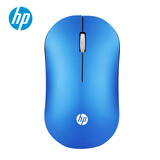 惠普（HP）DM10 无线蓝牙双模鼠标 商务办公无线鼠标苹果笔记本微声蓝牙便携式无线鼠标 深邃蓝