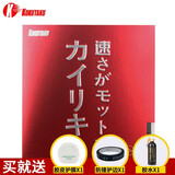 KOKUTAKU正品大力神乒乓球胶皮音爆胶皮专业训练比赛胶皮粘性反胶弧圈套胶 红海绵大力神 黑色1片【粘性】