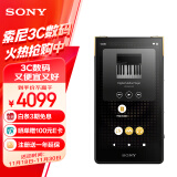 索尼（SONY）NW-ZX706 高解析度音乐播放器 Hi-Res Audio 5英寸 安卓流媒体 32G 黑色