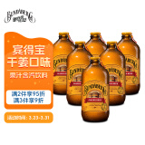 宾得宝（Bundaberg）含气干姜汁饮料 澳州原装进口 375ml*6玻璃瓶装 发酵果汁气泡水