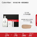 卡尔文克雷恩（Calvin Klein）ckone中性淡香水礼盒(100ml+1.2ml+分装器) 节日生日礼物送女友