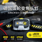 LEDLENSER德国莱德雷神HF6R Work强光头灯夜钓灯户外长续航防水探洞照明灯