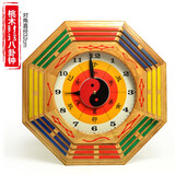 康聚如桃木钟罗盘钟客厅挂钟台式钟家居木雕装饰工艺品 桃木CAI运八卦钟