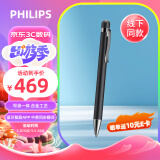 飞利浦（PHILIPS）录音笔VTR5900专业语音转文字高清降噪便携一键操作录音器32G蓝牙版