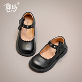 舞玛女童鞋子儿童真皮公主小皮鞋2025新款春秋季校园单鞋学生演出鞋