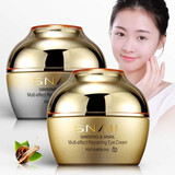 fUT韩国蜗牛原液抗皱眼霜日夜2瓶组合淡化黑眼圈眼袋提拉紧致淡细纹 早晚眼霜【2瓶组合】 早晚组合