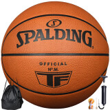 斯伯丁（SPALDING）篮球七号TF-殿堂系列室内款牛皮材质真皮7号篮球