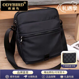 欧迪鸟（ODYBIRD）品牌男士单肩包牛津布男包新款尼龙防水休闲男包轻便小斜挎包背包日常通勤运动包包 黑色（20*24*8.5cm）