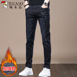 啄木鸟（TUCANO）牛仔裤男秋冬季修身弹力长裤子男士加厚商务休闲裤男 蓝黑加绒 31