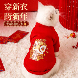 派乐特猫咪衣服拜年服冬季防掉毛新年宠物狗狗小型犬加绒保暖过年圣诞M