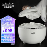 vdada【JD推荐】日本vdada 电饭锅煲土陶瓷内胆家用多功能定时预约古法式烹饪陶土烧制360度加热 日本陶瓷电饭煲 3L