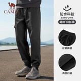 骆驼（CAMEL）运动休闲男裤子防泼水梭织束脚运动裤 J13CAVLR060 幻影黑 XXXL