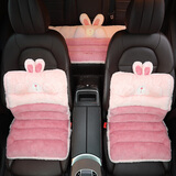 艾布与棉花汽车坐垫冬季毛绒可爱车内垫子单片女车用加厚保暖靠背一体式座垫 粉兔-【三件套】