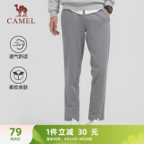 骆驼（CAMEL）直筒运动裤男子休闲针织卫裤长裤 CB1225L0784 深花灰 XXXL