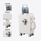 花瞳行李箱女学生大容量拉杆箱28万向轮密码箱登机旅行箱皮箱子 牛奶白【B168多功能】 20英寸【可登机尺寸小】无侧提