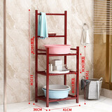 晏新老式洗脸盆架落地式农村洗脸架子带镜子家用简易多层置物架卫生间 升级款三层置物【网】-紫红