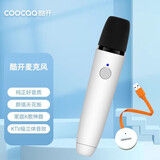 酷开创维电视专用无线麦克风家用K歌会议唱歌USB接收器话筒Q53 A3D G5D g7d Q90 A7E电视直接唱歌 白色电池款单麦