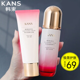 韩束水乳套装弹润紧致抗皱补水保湿淡化细纹改善肤色妈妈护肤品礼盒 极简护肤2件套（洁面+水）