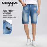 SHANSHAN杉杉【品牌清仓款】牛仔短裤男夏季含棉弹力五分裤耐磨直筒裤短裤 浅蓝色 35 /【建议150-160斤】