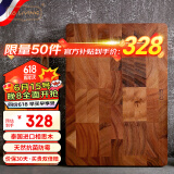 LC LIVING相思木菜板 泰国进口长方形实木家用厨房案板砧板切菜板刀板 大号