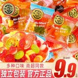 徐福记果汁橡皮糖qq糖软糖喜糖儿童糖果休闲零食解馋零点心整箱年货批发 混合口味多款式含箱498g1箱