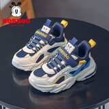 巴布豆（BOBDOG）童鞋男童运动鞋2025新款冬季皮面中大童篮球鞋男孩休闲鞋儿童跑鞋 藏青蓝 (双网) LY233113 26 码 适合脚长15.6厘米