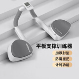 MONICAFIT平板支撑训练器多功能俯卧撑架练腹肌支撑辅助器健身器材MT-524