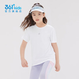 361°童装男女童短袖针织衫夏季新款速干儿童休闲T恤中大童冰爽上衣 本白1204-男女童 140 cm