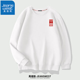 真维斯（JEANSWEST）卫衣男女中国风春秋款国潮大码宽松套头学生帽衫圆领打底无帽外套 白色（印章中国X） 2XL