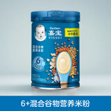 嘉宝（GERBER）【吞】混合谷物高铁米粉  6月龄多谷物辅食米糊250g 