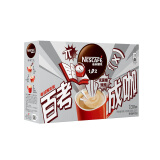 雀巢（Nestle）速溶咖啡 2合1 无蔗糖 微研磨 冲调饮品 30条330g （新老包装交替发货）