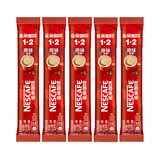 雀巢咖啡 1+2 特浓 冲调饮品 散装熬夜速溶咖啡 新老包装随机发货 【5条散装】醇香原味