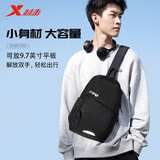 特步（XTEP）单肩包男斜挂包斜背包斜跨胸包小包男士通勤包挎包背包斜挎斜肩包 黑色 均码