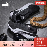 彪马（PUMA）官方 男子跑步健身训练鞋 DISPERSE XT 193728 黑色-白-01 39