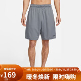 耐克NIKE男子运动短裤DF TOTALTY KNT 9 IN UL裤子DV9329-084烟灰M