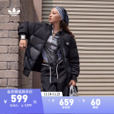 adidas 600蓬保暖防风轻薄宽松鸭绒羽绒服男女冬季阿迪达斯三叶草 黑色 2XS