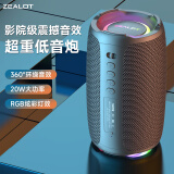 狂热者（ZEALOT） S61M无线蓝牙音箱家庭ktv音响大音量迷你K歌话筒唱歌便携重低音炮街舞家用麦克风小音响户外 经典黑（双向振膜+不带麦）