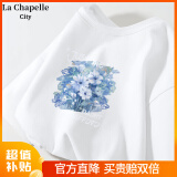 La Chapelle City拉夏贝尔纯棉长袖t恤女春款2024新款宽松休闲百搭运动打底衫女 白-浅蓝油画 S（建议80-95斤）