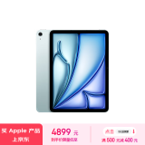 Apple/苹果 iPad Air 11英寸 M2芯片 2024年新款平板电脑(Air6/128G eSIM版/MUXX3CH/A)蓝色