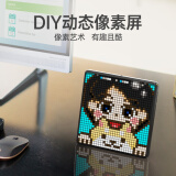 Divoom点音Led屏幕像素画框数码动画灯板Pixoo氛围客厅卧室桌面摆件壁画装饰光污染可拾音电子时钟礼物 Pixoomax 像素画框