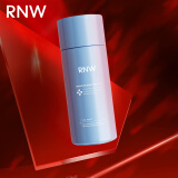 如薇（RNW）玻尿酸泛醇B5盈润精华乳15ml（补水保湿维稳修护干敏感肌护肤品）
