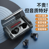 珂洛维【2025新款丨舒适佩戴】蓝牙耳机无线降噪高音质游戏低延迟音乐运动防水超长续航入耳式 尊享版【千元音质+秒配对+降噪】