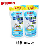 贝亲奶瓶清洗剂婴儿奶瓶奶嘴清洗液玩具餐具清洁剂新老款随机发 补充装2袋1200ml