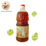 福子恒纯胡麻油物理压榨亚麻籽油食用油张家口特产拌菜调馅炒菜 物理压榨1.8升