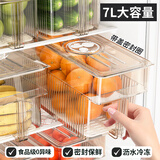 家の物语（KATEI STORY）日本大容量冰箱收纳盒大号保鲜盒食品级冷冻水果鸡蛋盒密封储物盒 升级款大号墨绿色 7L 4件套