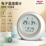 德力西电气（DELIXI ELECTRIC）家用室内温度计带笑脸婴儿房闹钟计时电子数显温湿度计温度表
