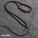 通幽阁手工编织项链绳3mm玉佩挂坠挂绳吊坠挂绳2mm男士女款玉坠配绳挂脖绳可调节 2mm棕绳-绿玛瑙顶珠